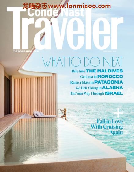 [美国版]Conde Nast Traveler 康德纳斯特旅游者 2021年12月刊